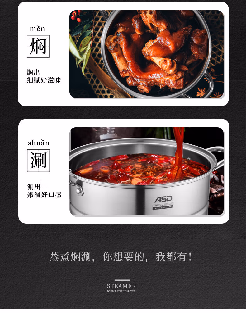 详情图.png