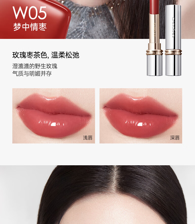 卡姿兰（Carslan）水吻口红淼吻唇膏滋润显白不易掉色豆沙色中样礼盒情人节生日礼物 雾吻口红中样M05#