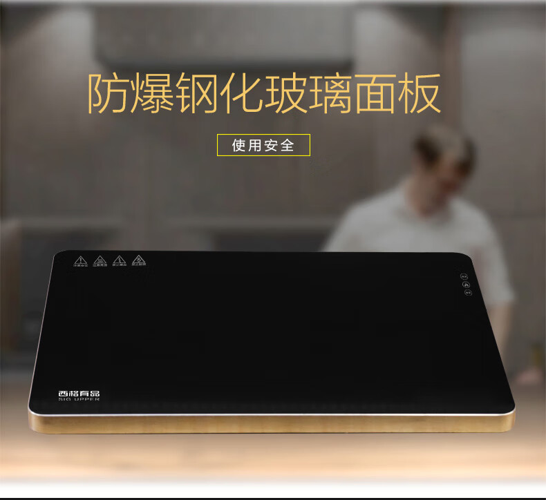 详情图.png