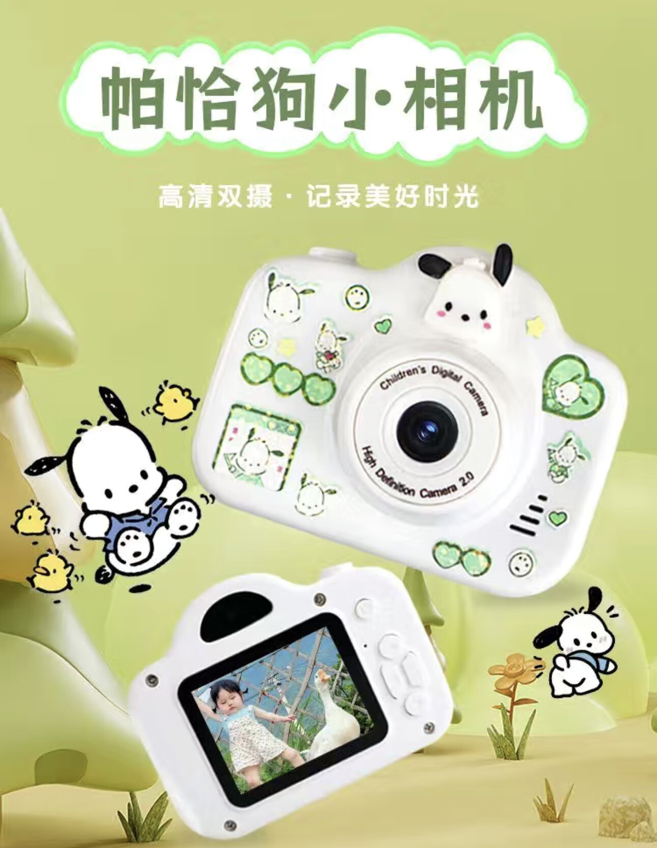 6c851be6a47e20d9.jpg