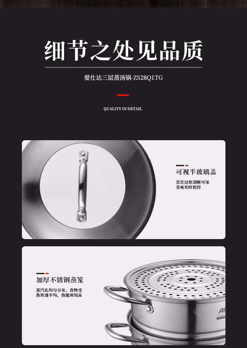 详情图.png