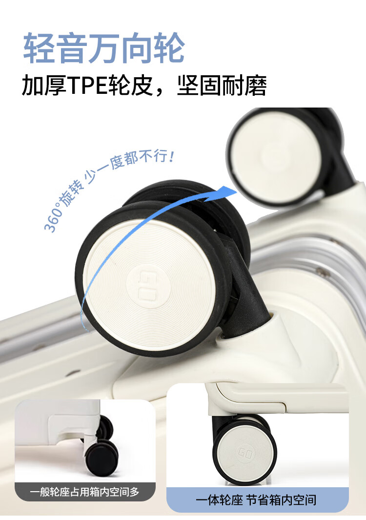 详情图.png