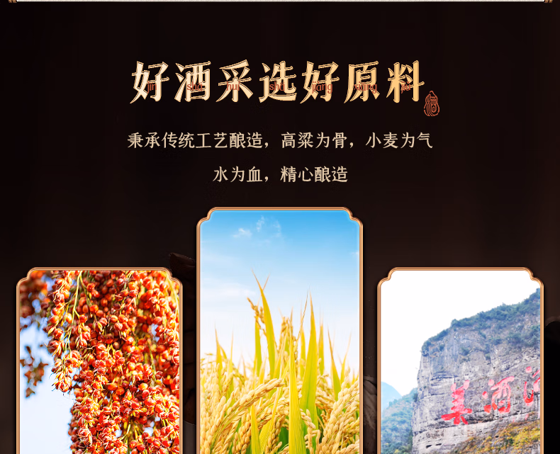详情图.png