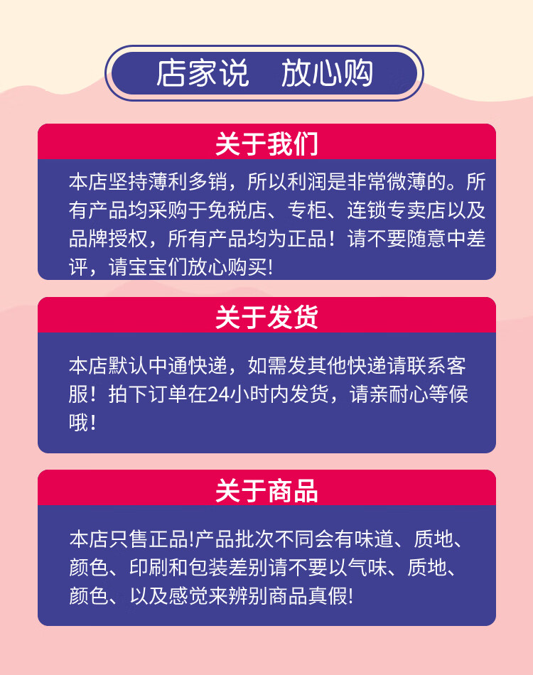 菲诗小铺（The Face Shop）洗面奶每日草本氨基酸水蜜桃泡沫洁面膏温和不紧绷 水蜜桃味 170g