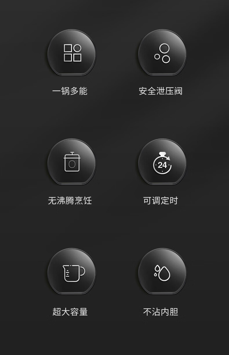 详情图.png