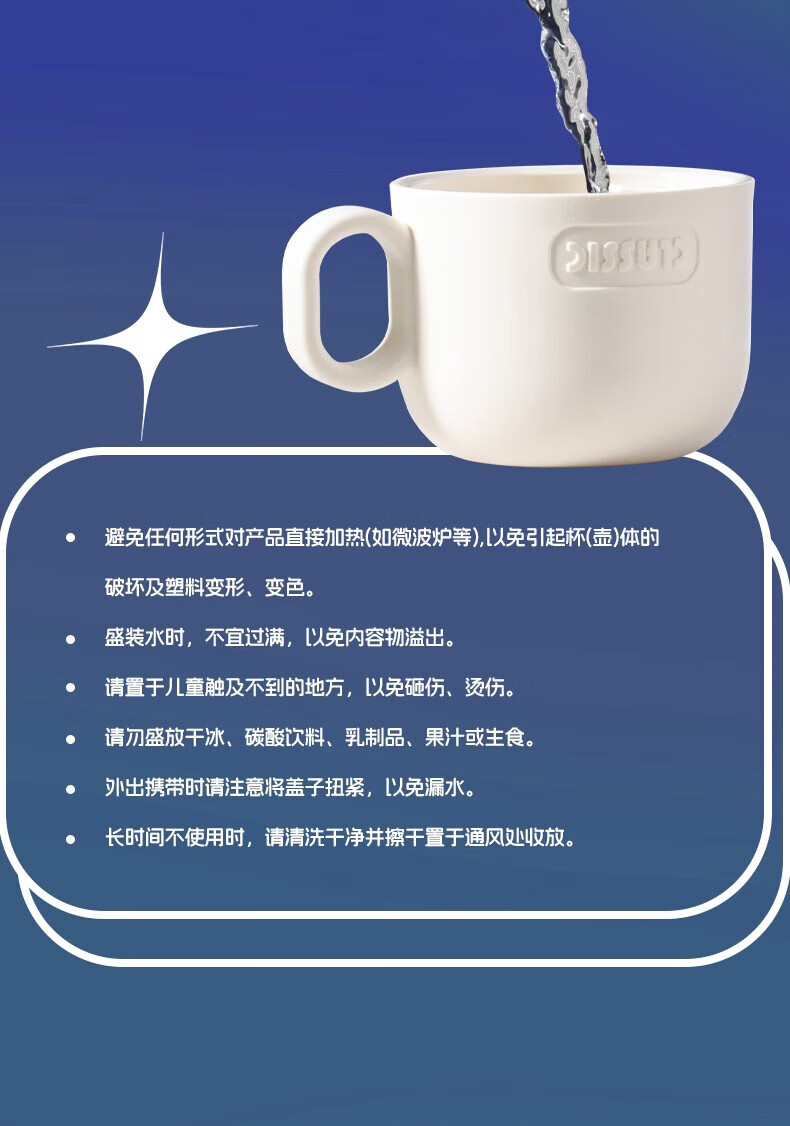 详情图.png
