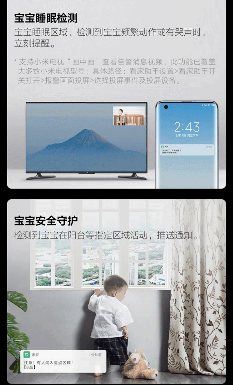 06fa36a680e82086.png