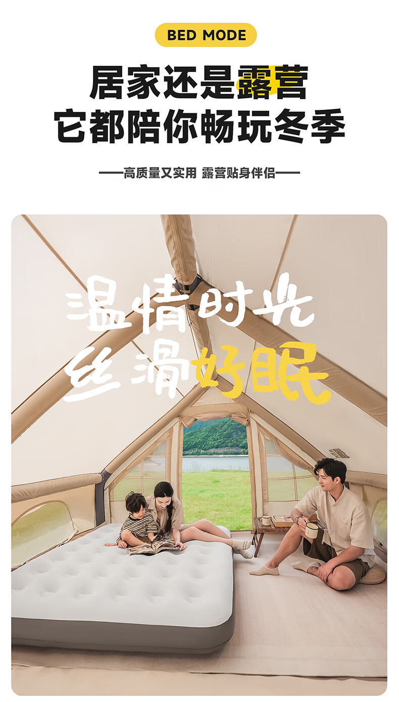 详情图.png