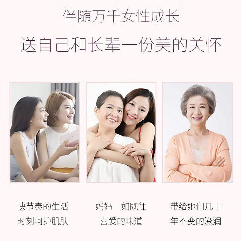 美加净面霜银耳珍珠滋养霜补水保湿滋润护肤品 银耳珍珠霜80g+40g