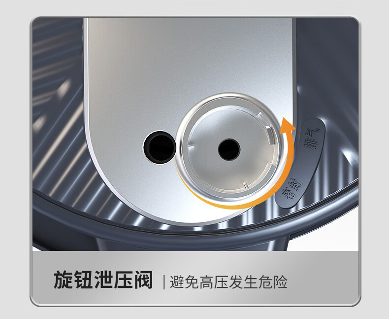 详情图.png