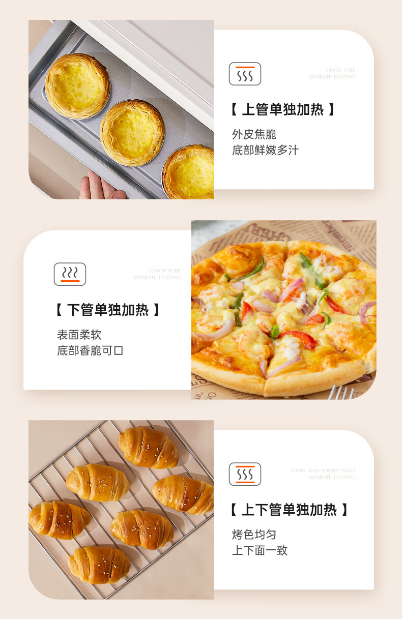 详情图.png