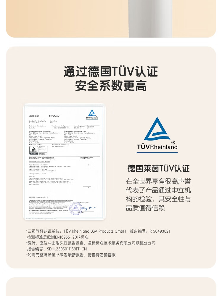 3229cbec6dd5c438.jpg