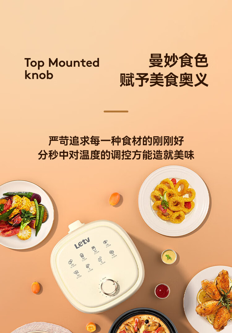详情图.png