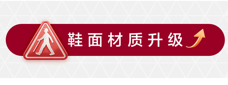 足力健老人鞋中老年人冬季加厚加绒轻便休闲鞋女妈妈绛紫-女款保暖鞋女休闲妈妈鞋 绛紫-女款 39详情图片6