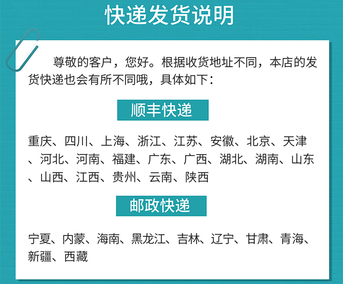 冰溪皮肤屏障臻享套盒温和清洁男女通用洁面修护敏感肌肤补水保湿水乳