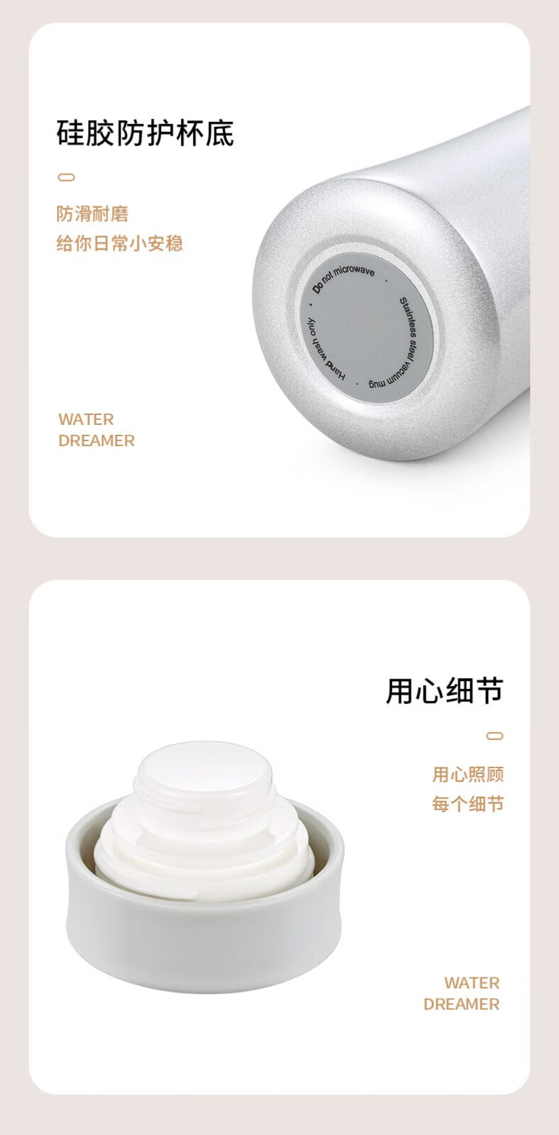 详情图.png