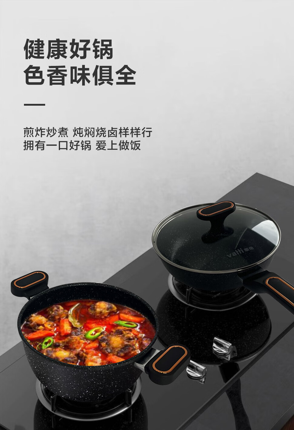 详情图.png