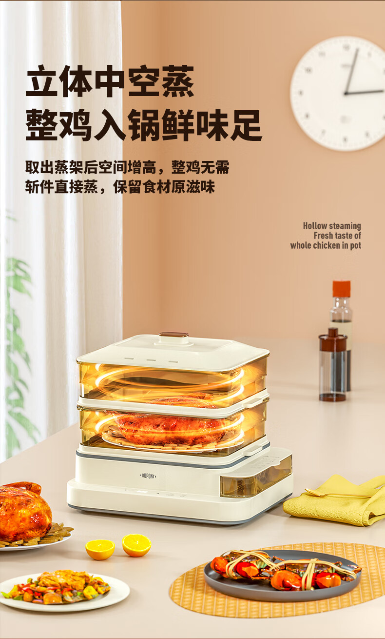详情图.png