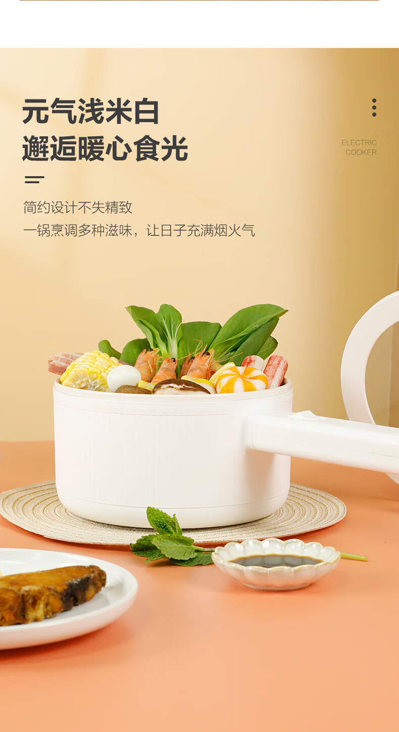 详情图.png
