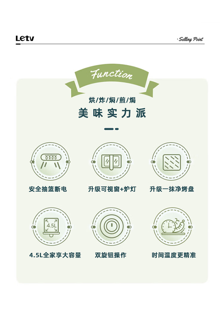 详情图.png