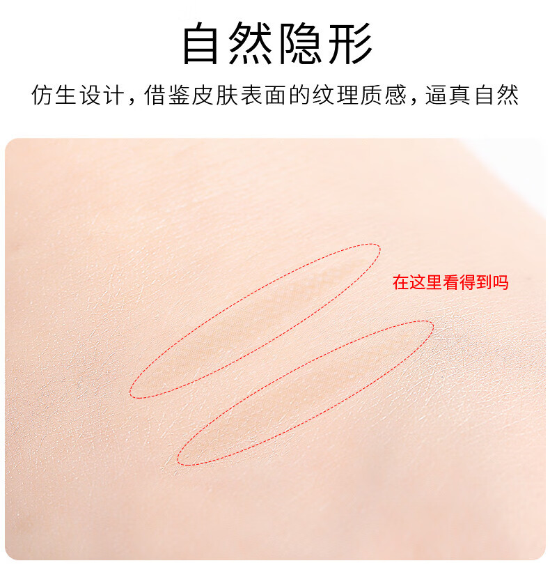 南暖美妆护肤美妆工具套装仿真隐形双眼皮贴自然隐形无痕美目贴 每套含工具Y叉 1件 蓝色/橄榄型200枚-肿眼泡