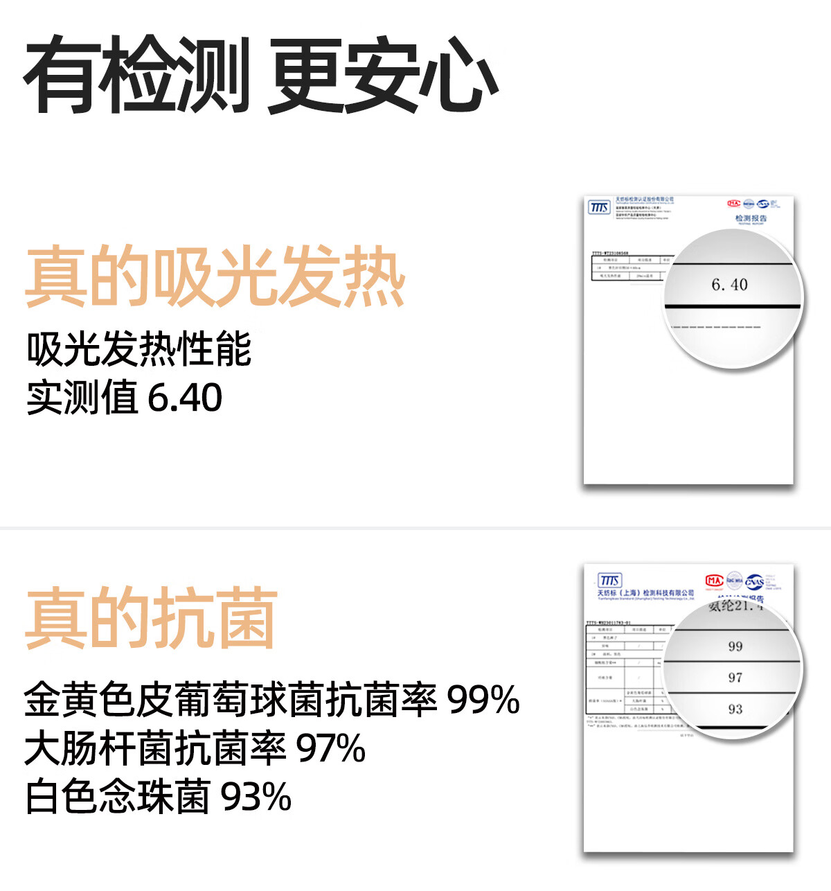 她语 HER SPEECH张予曦同款显瘦常规四季休闲裤101-120斤微喇喇叭裤加绒女加绒显瘦阔腿裤鲨鱼裤户外运动休闲裤 【四季常规款】显瘦黑 M 101-120斤详情图片22