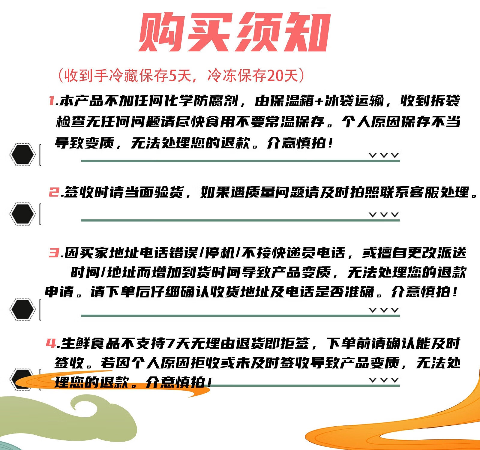 抓卤记丰都麻辣鸡块 拍1发3超值 重麻辣口味调料两个1斤庆特产/麻辣冷吃/现做现发【含调料】 两个口味各1斤+鸡杂（90%选择）详情图片1