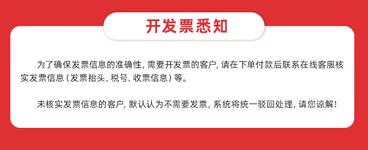 11，大寵愛賽拉菌素滴劑敺蟲葯躰內躰外一躰滴劑蛔蟲跳蚤蟎蟲耳蟎內外同敺貓咪狗狗敺蟲葯整盒3支 2.5kg以下貓狗通用3支裝