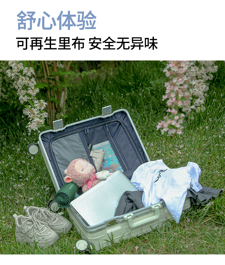 详情图.png