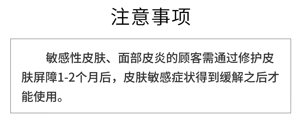 冰溪氨基酸温和洁面泡沫 洗面奶清洁净透毛孔男女