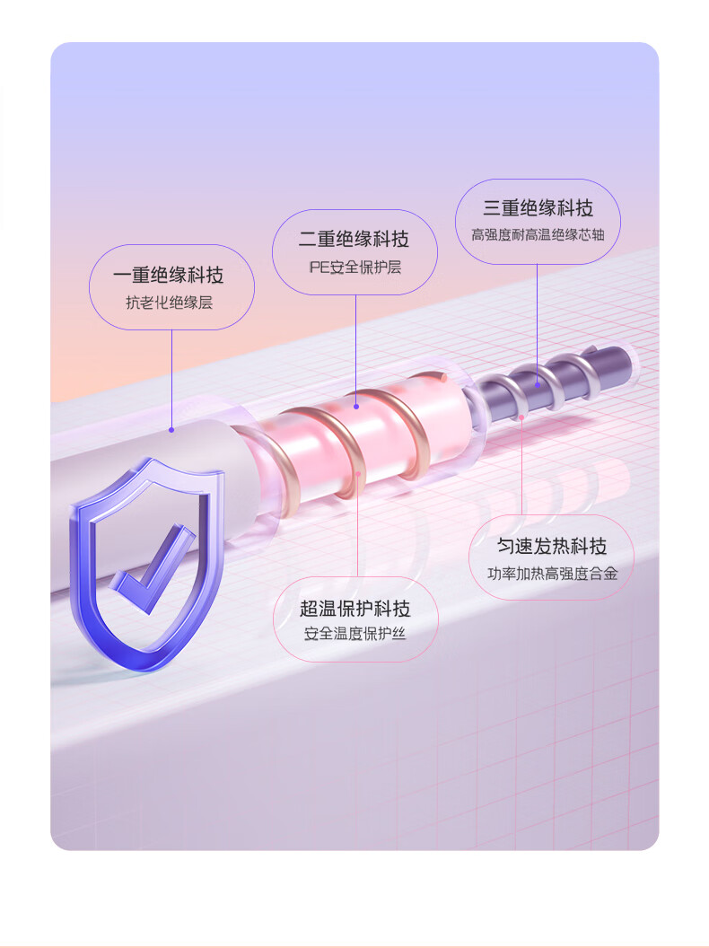 详情图.png