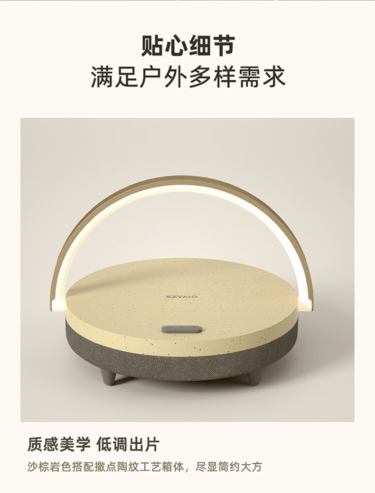 详情图.png