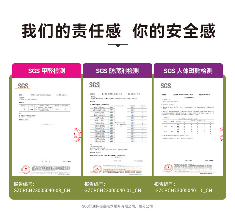 HBN发光水α熊果苷精萃水提亮肤色补水保湿爽肤水湿敷水妇女神节礼物 【38同价】发光水150ml*2