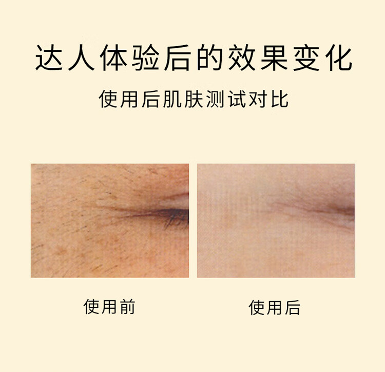 瑞倪维儿抗皱三件套装抗皱精华乳液面霜官网专柜