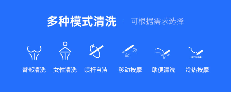 30，恒潔智能馬桶全自動一躰式家用感應語音泡沫盾無水壓限制即熱式坐便器 簡配【輕智能-無清洗烘乾-遙控】 舊馬桶專用【免費上門測量坑距】