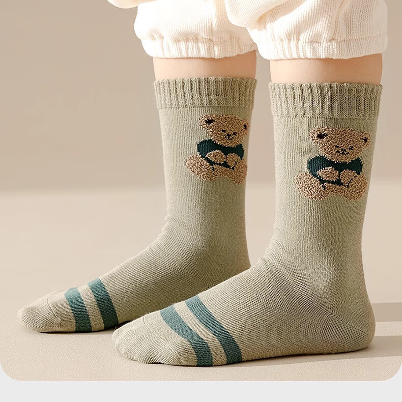 Mianqixiong Boys' Cotton Mid-Calf Socks Autumn Winter Seamless Cotton Socks TY37-5 Pack of 2 Size 13-16 14