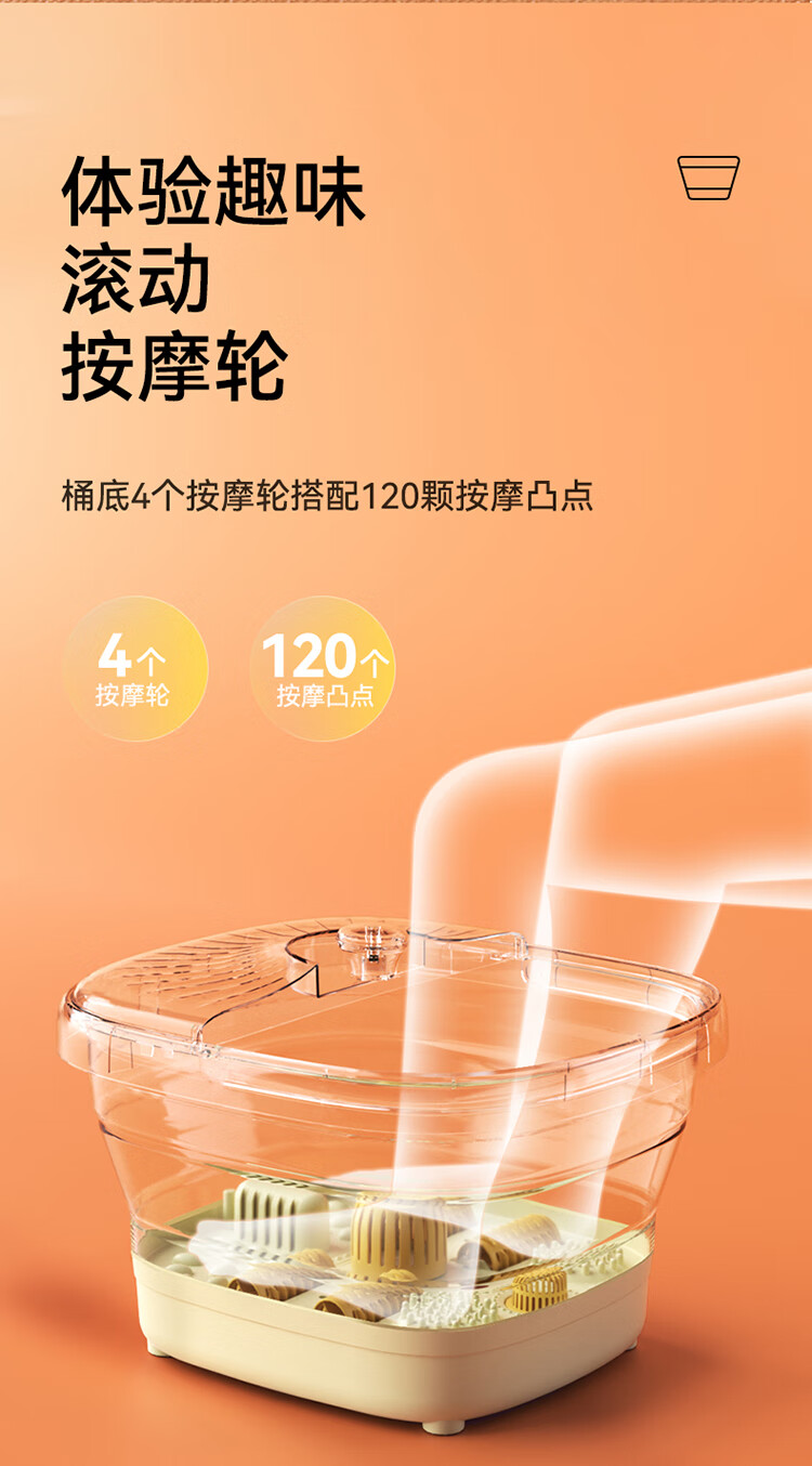详情图.png