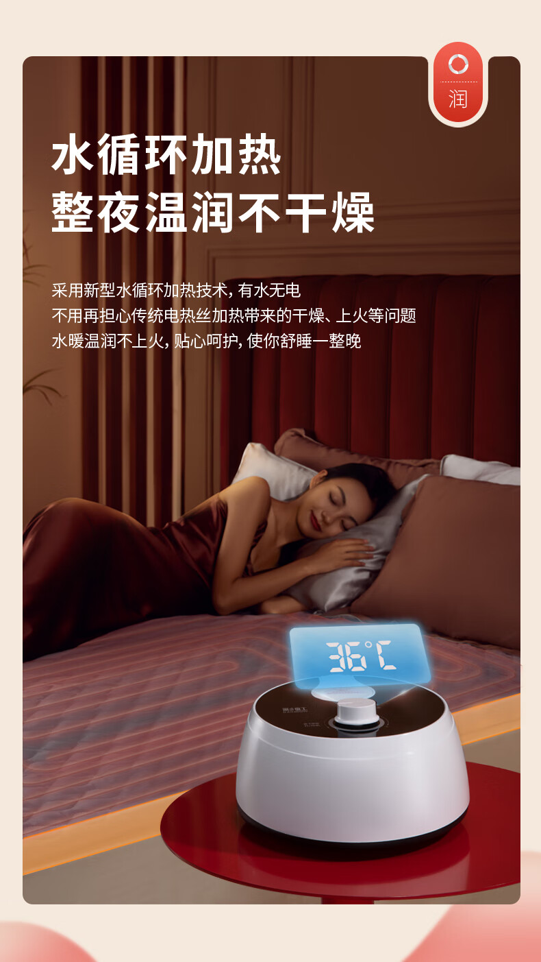 详情图.png