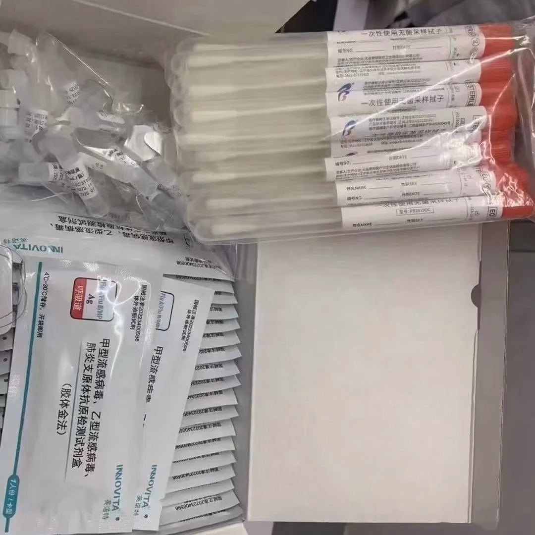 0b3e038999b39376.jpg.avif