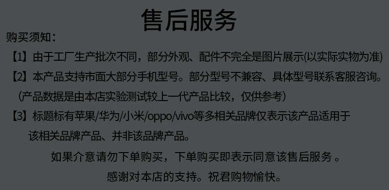 顾胜 电动车手机支架电单车 外卖外送支架手机包围锁紧六爪支架导航 六爪包围一键锁紧摩托车金属手机支架 自行车手机支架 【车把手款】一键锁紧+六爪包围+减震详情图片16