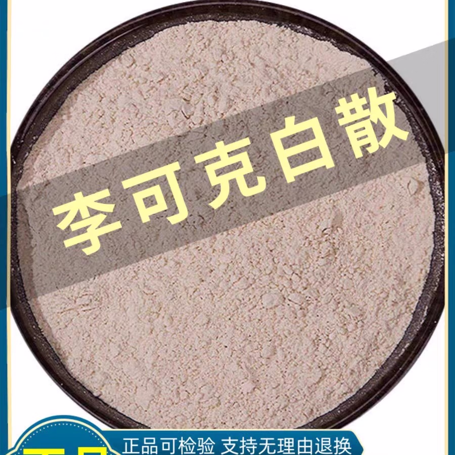 678c288adea1411a.jpg.avif