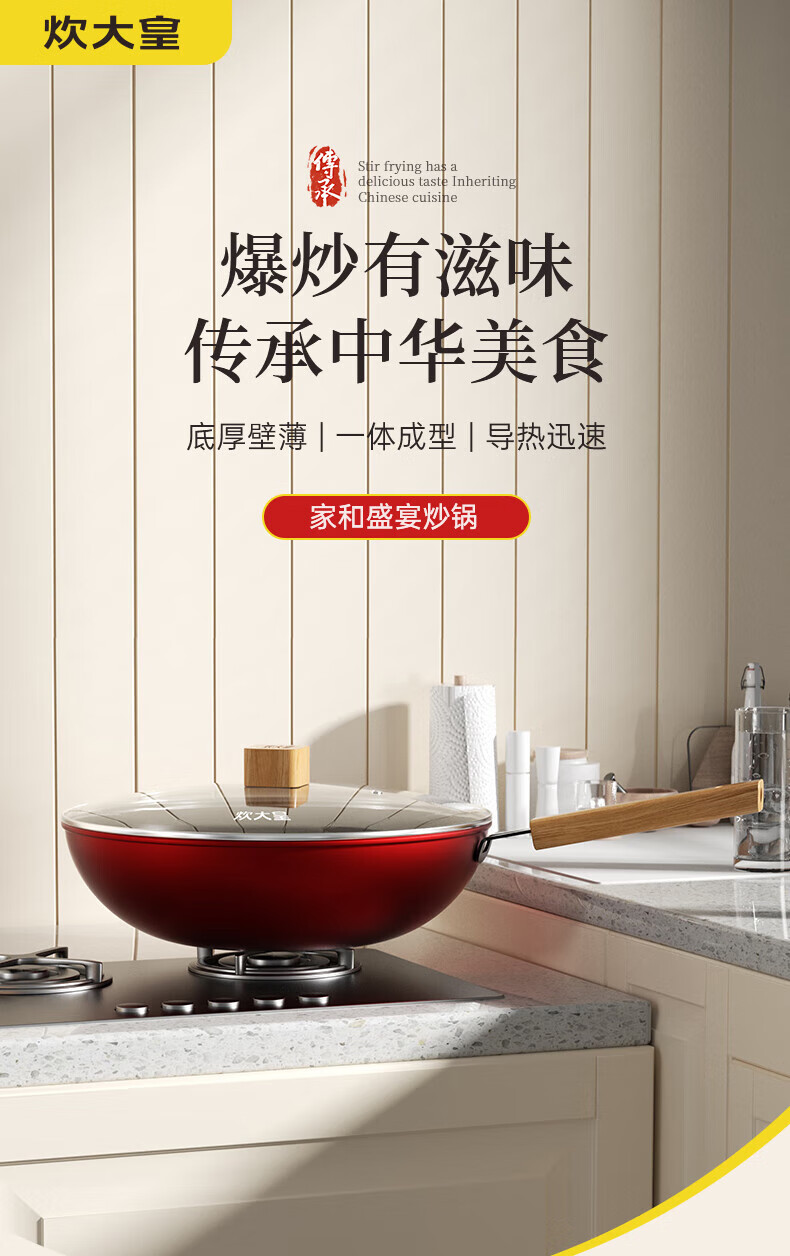 详情图.png