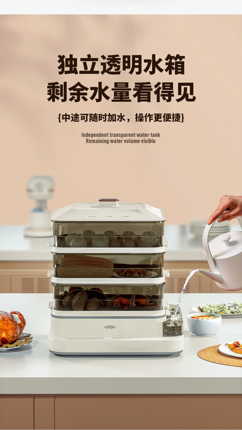 详情图.png