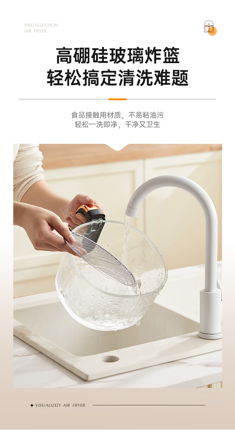 详情图.png