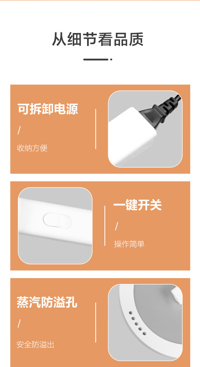 详情图.png