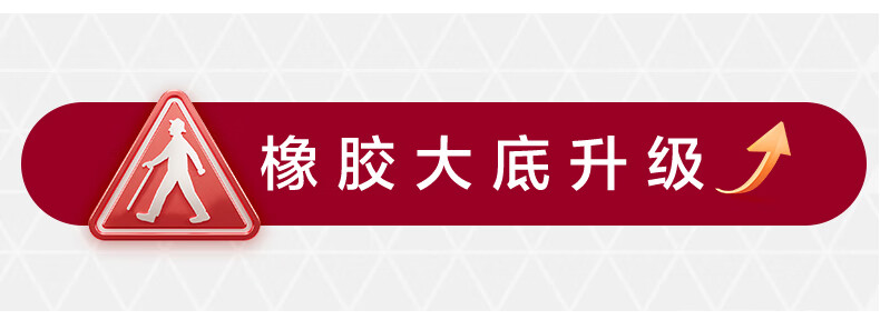 足力健老人鞋中老年人冬季加厚加绒轻便休闲鞋女妈妈绛紫-女款保暖鞋女休闲妈妈鞋 绛紫-女款 39详情图片9