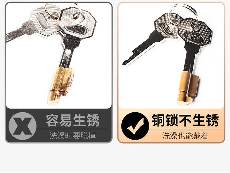 商品详情图