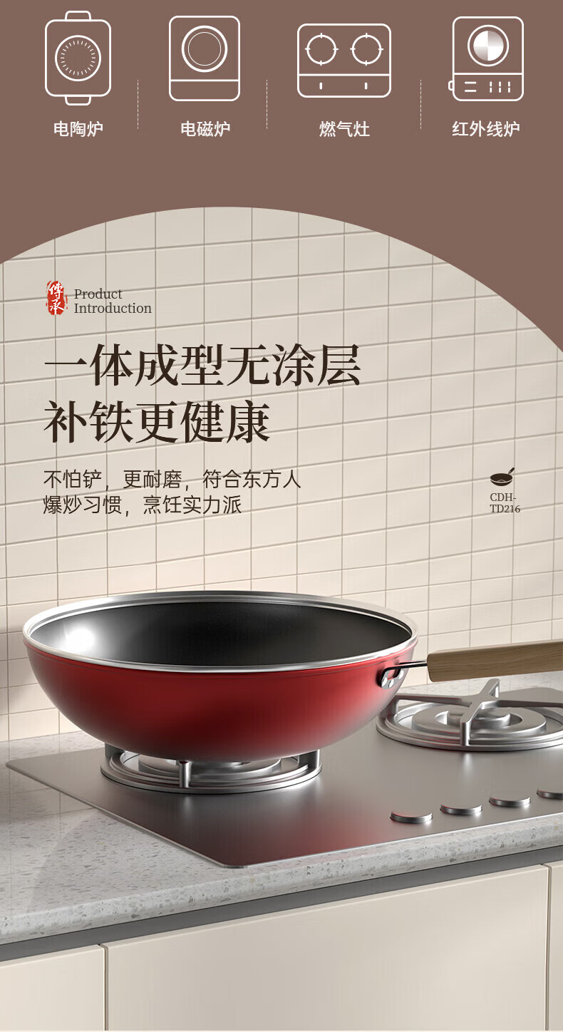 详情图.png