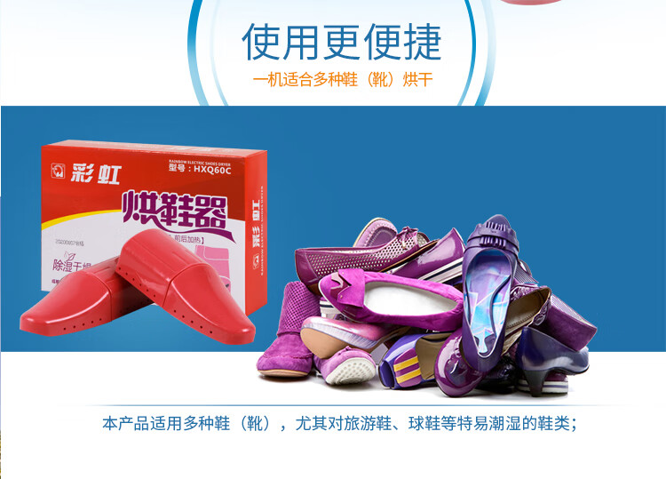 详情图.png