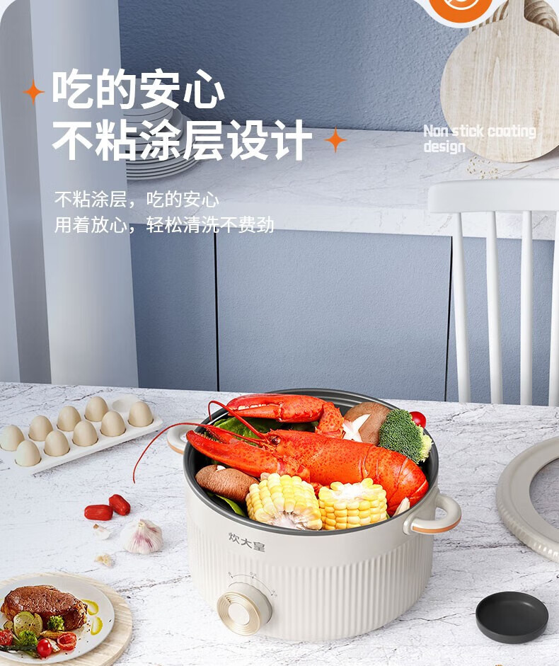 详情图.png
